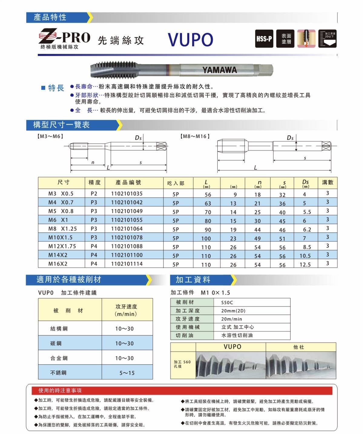 1666620034576580.jpeg WechatIMG2524.jpeg