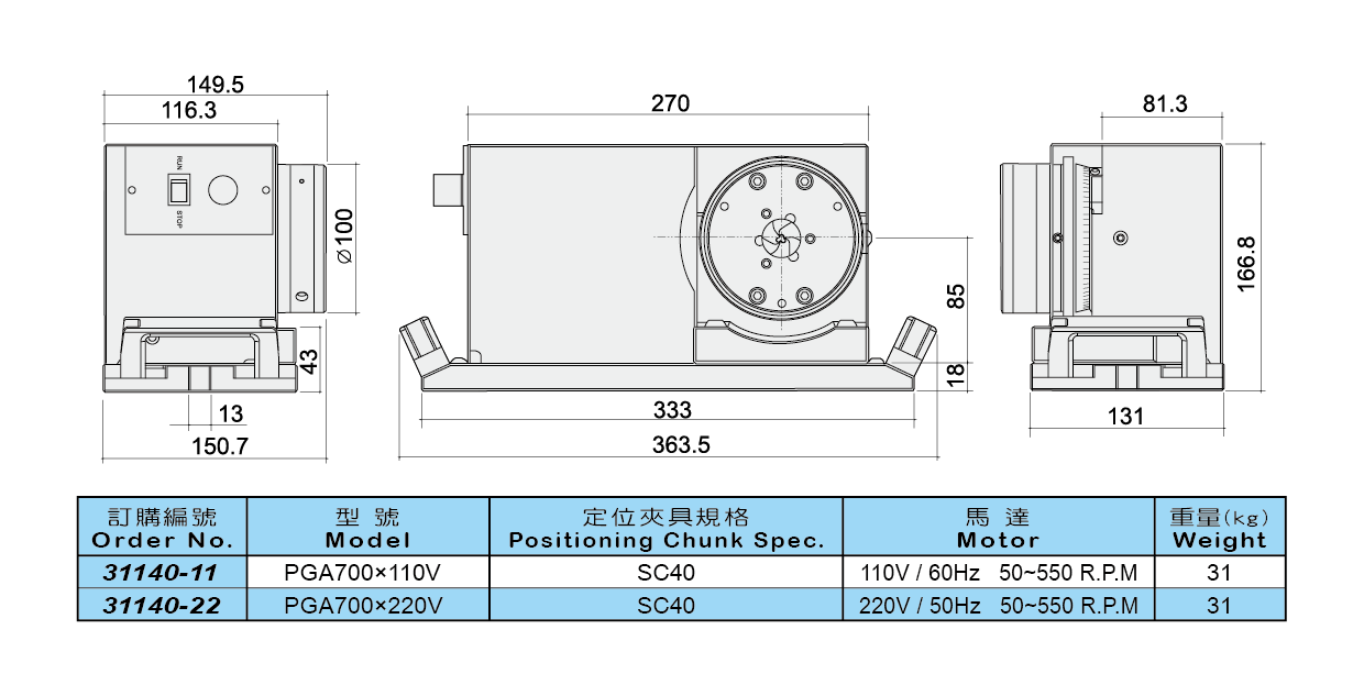 1666707683956520.png 1.png