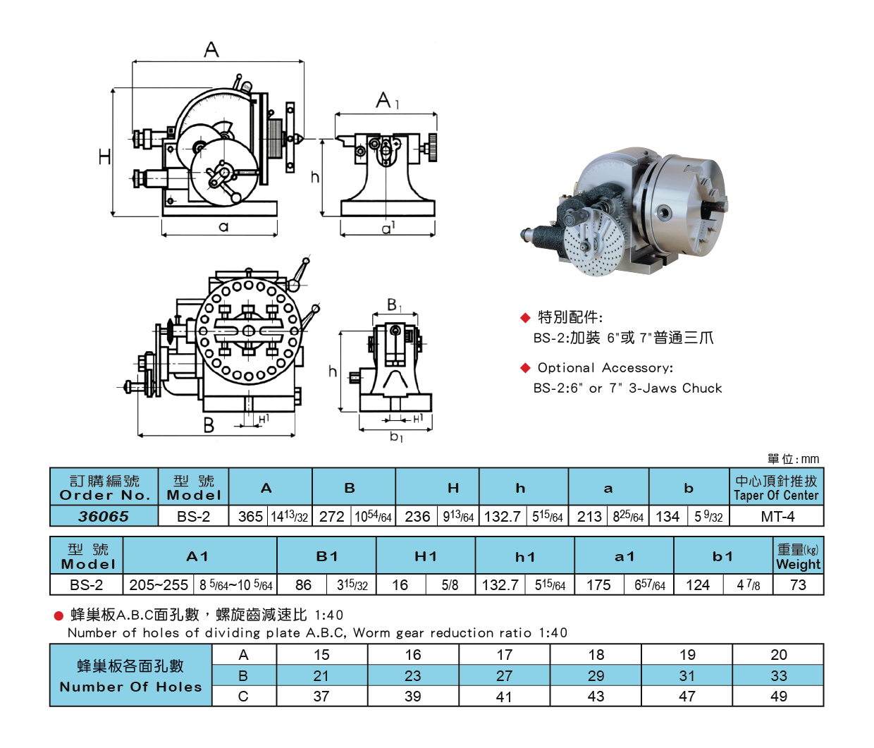 1667615415978239.png 5.png